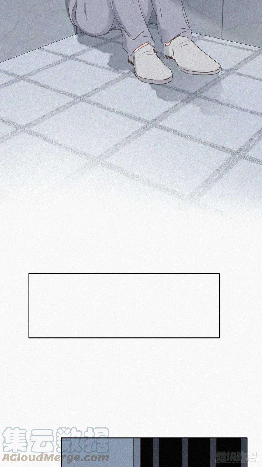 逆袭之好孕人生50话 爷爷的手机
