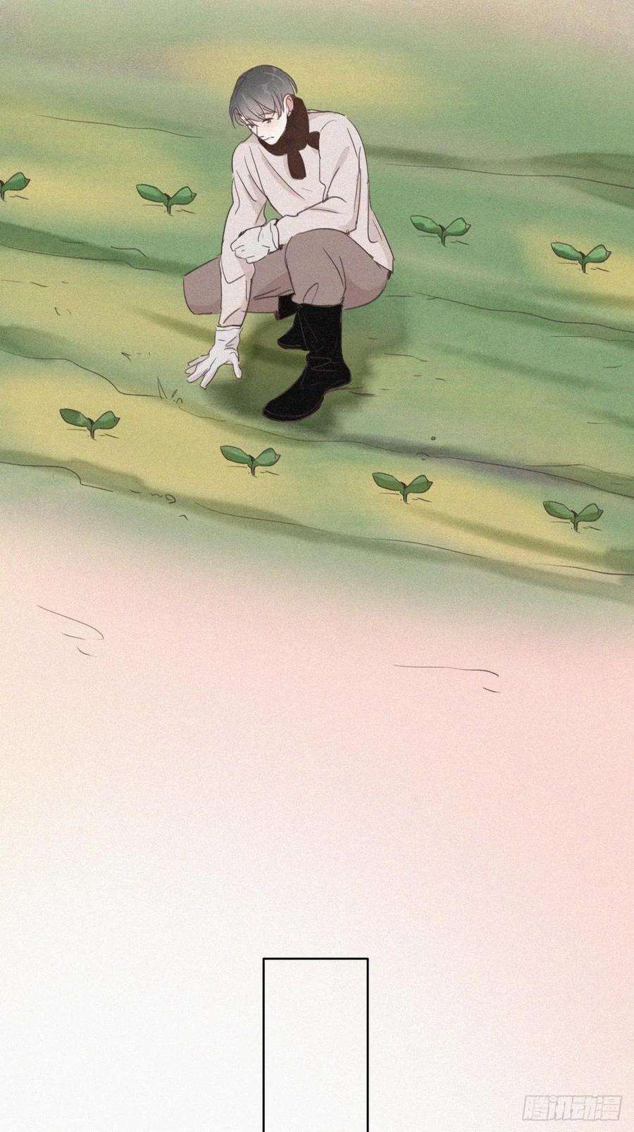 逆袭之好孕人生51话 打情骂俏