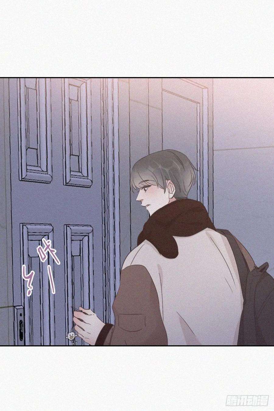 逆袭之好孕人生51话 打情骂俏