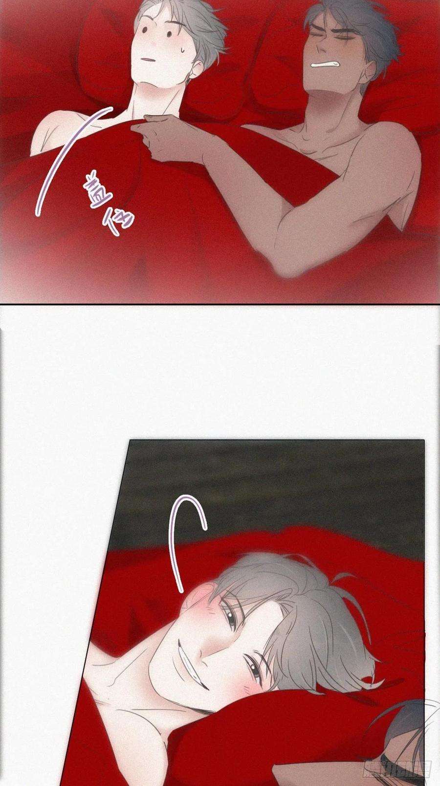 逆袭之好孕人生57话 瞿城生病