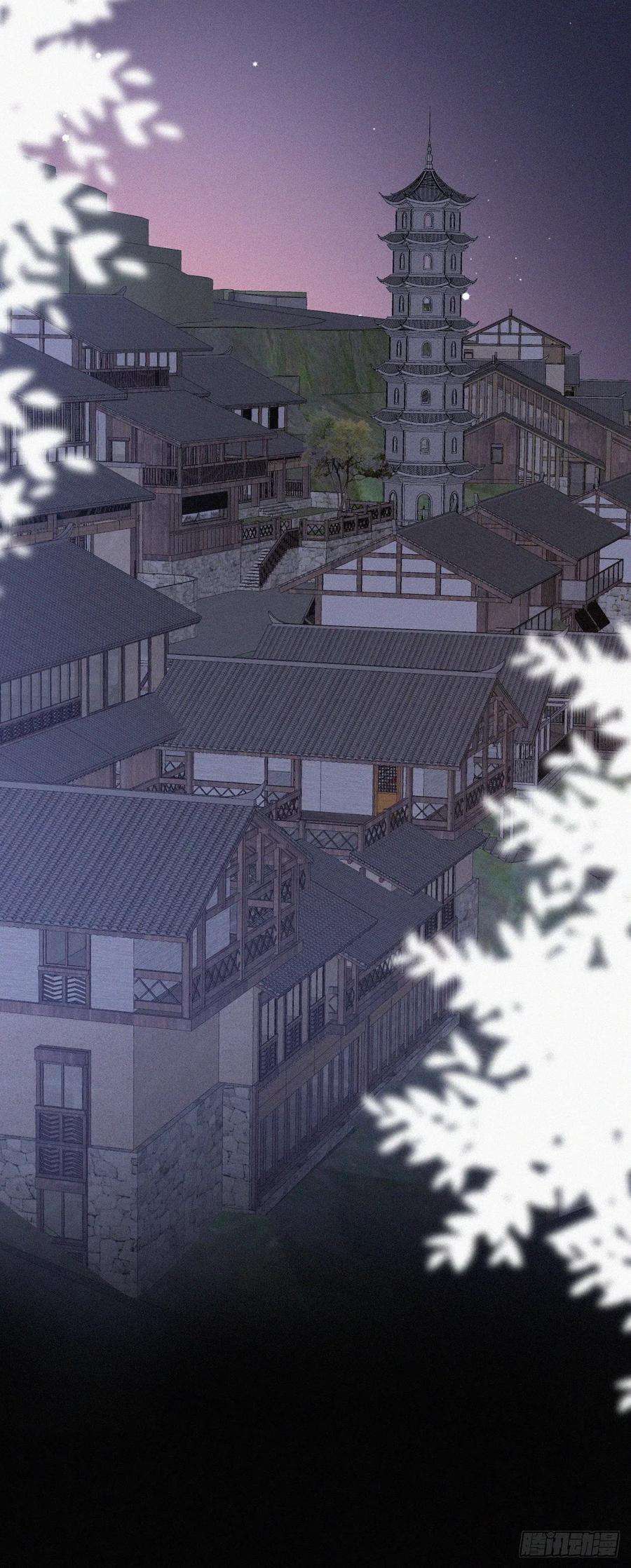 逆袭之好孕人生57话 瞿城生病