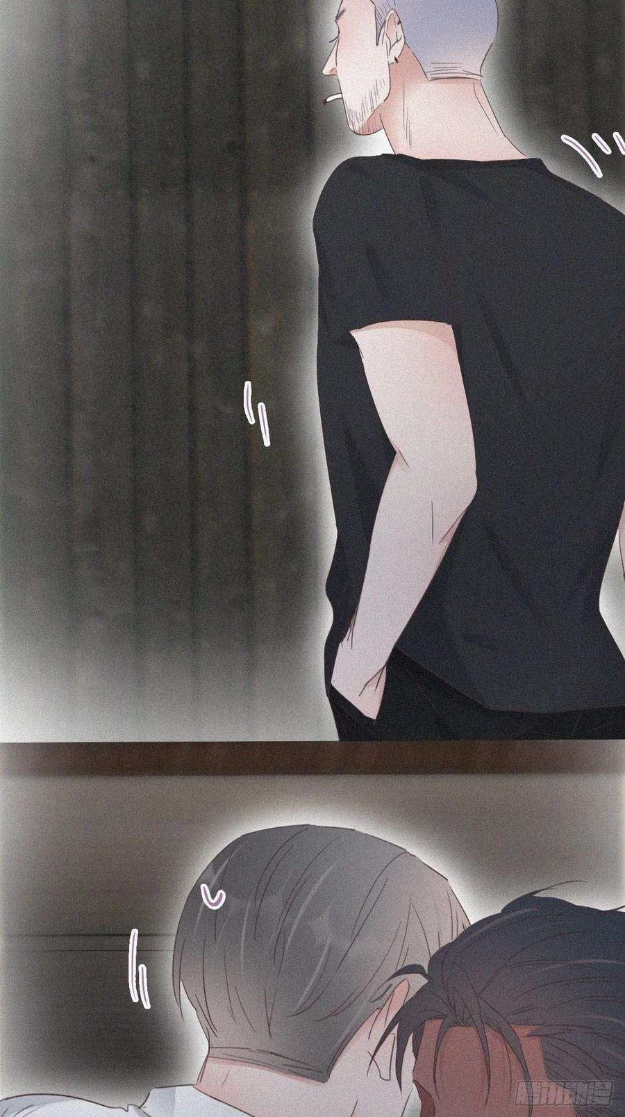 逆袭之好孕人生58话 险些被抓