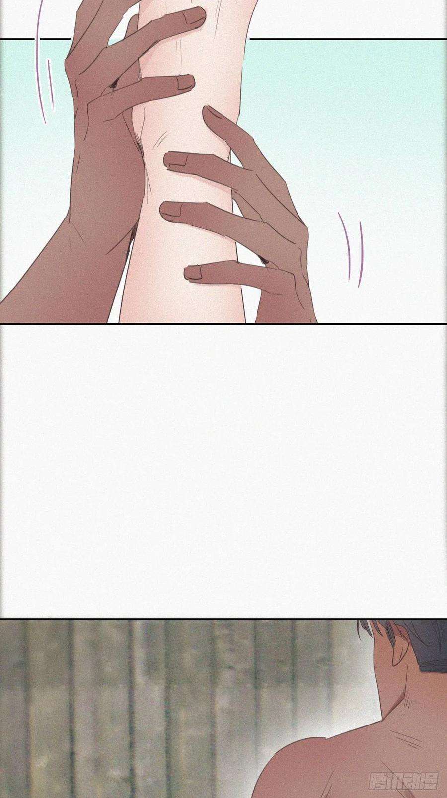 逆袭之好孕人生59话 亲密无间