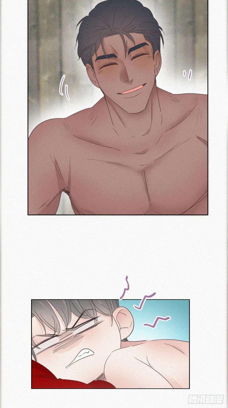 逆袭之好孕人生59话 亲密无间