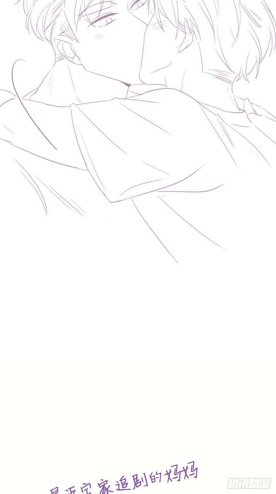 逆袭之好孕人生63话 初见钟叔
