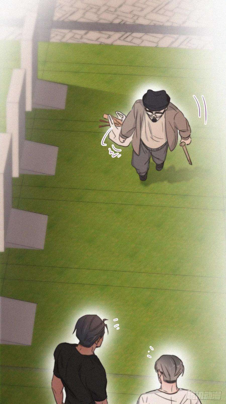 逆袭之好孕人生63话 初见钟叔