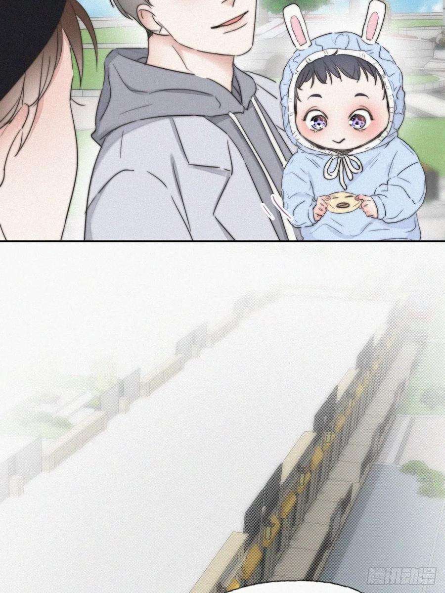 逆袭之好孕人生66话 车祸