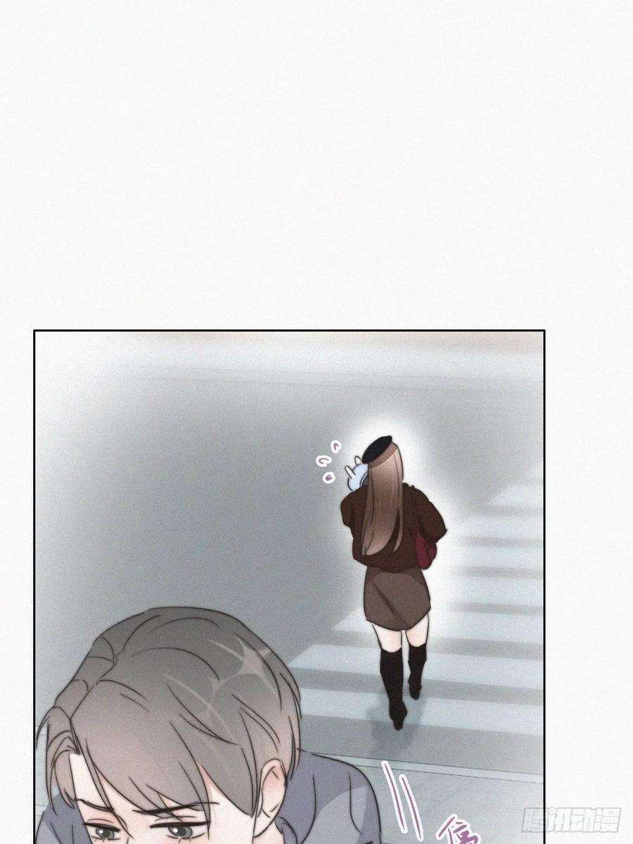 逆袭之好孕人生66话 车祸