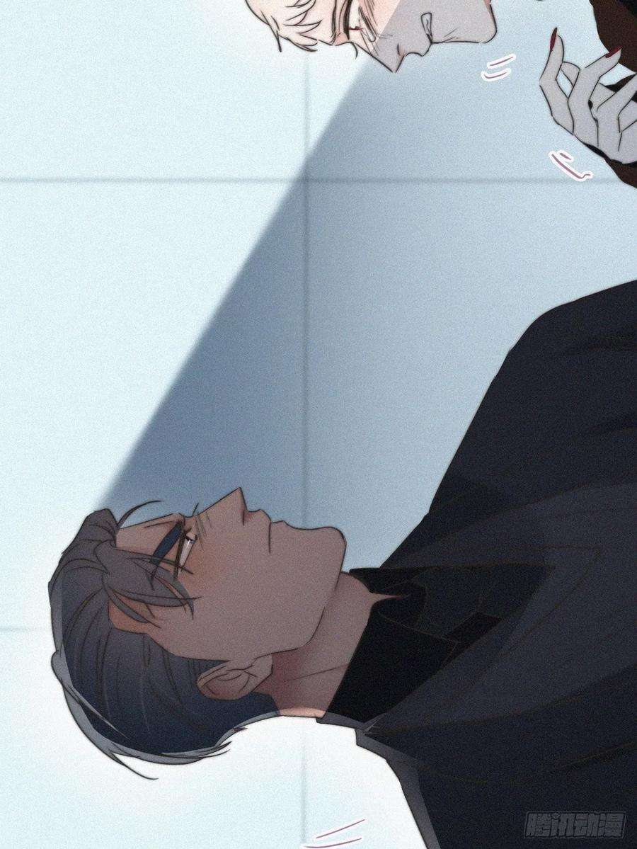 逆袭之好孕人生67话 窝窝危在旦夕