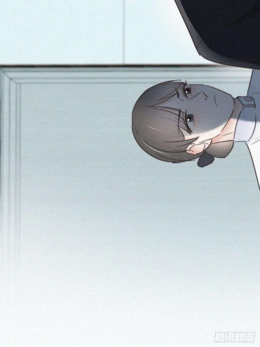 逆袭之好孕人生67话 窝窝危在旦夕