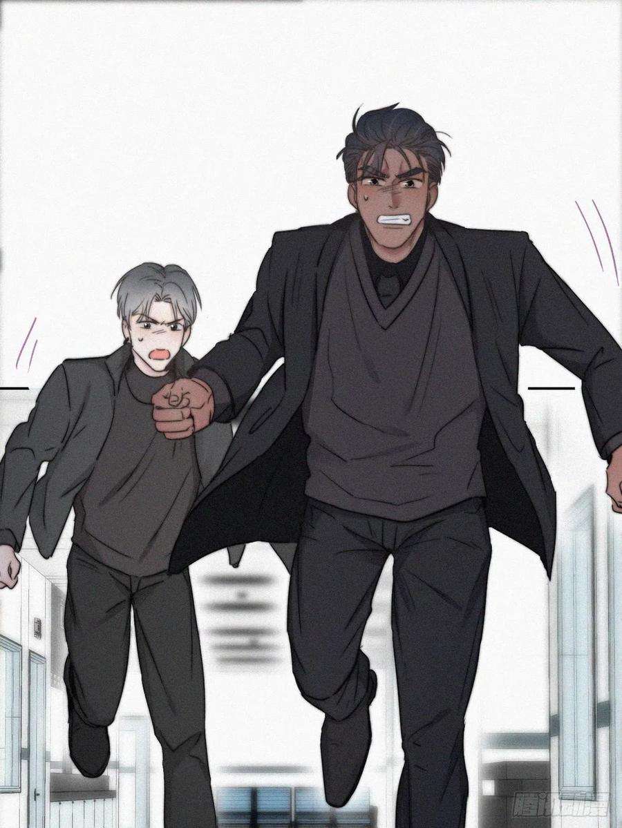 逆袭之好孕人生67话 窝窝危在旦夕