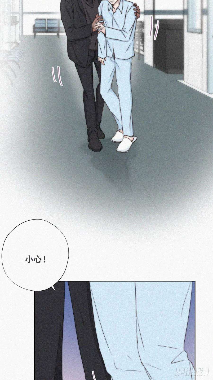 逆袭之好孕人生70话 瞿城试探