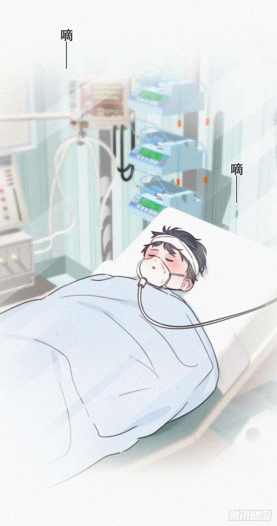 逆袭之好孕人生70话 瞿城试探