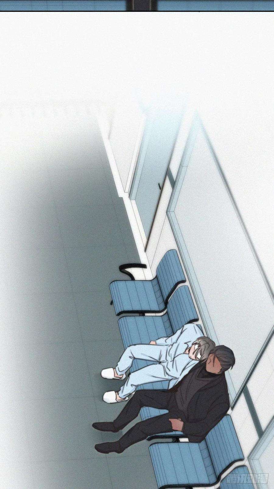 逆袭之好孕人生71话 抓住肇事者