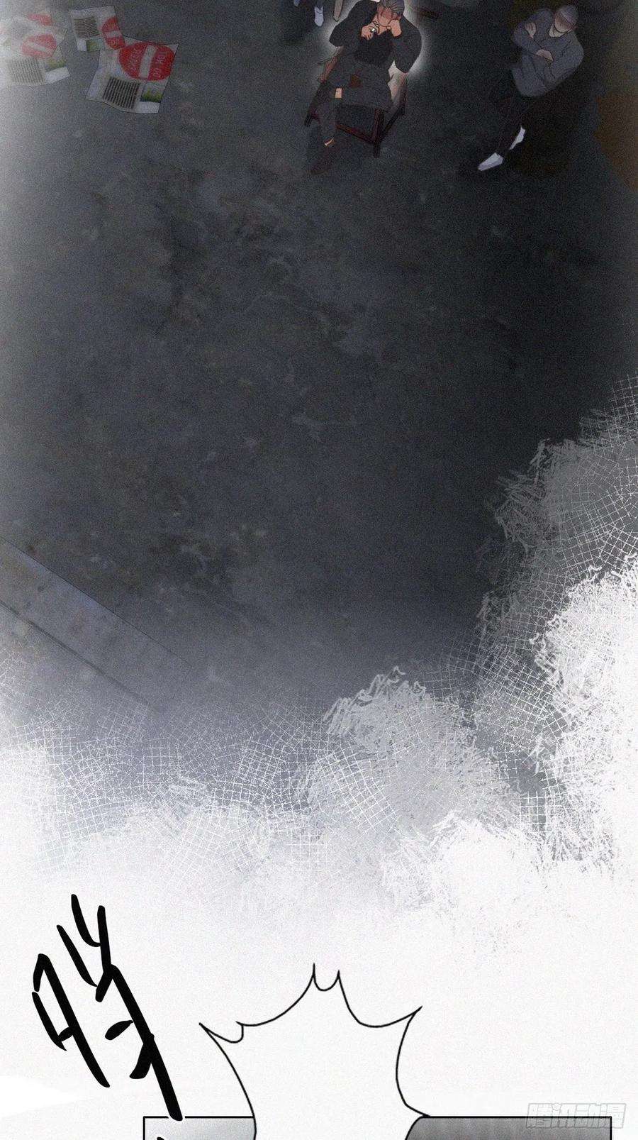 逆袭之好孕人生71话 抓住肇事者