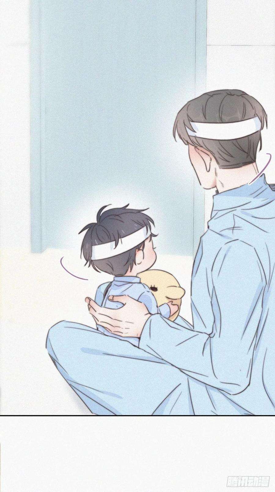 逆袭之好孕人生73话 窝窝痛哭