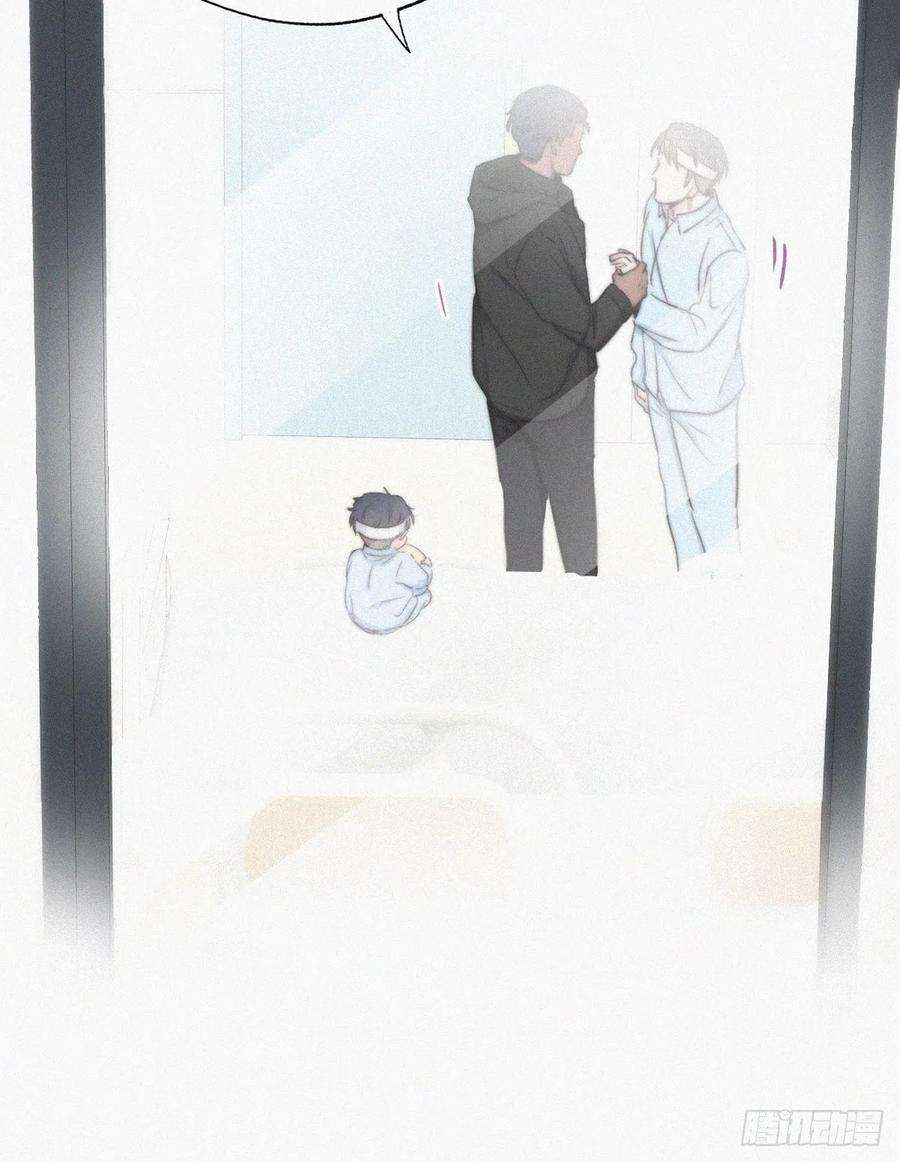 逆袭之好孕人生74话 改口叫爸