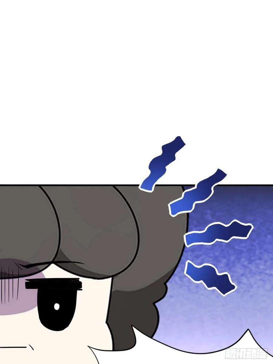 逆袭之好孕人生74话 改口叫爸