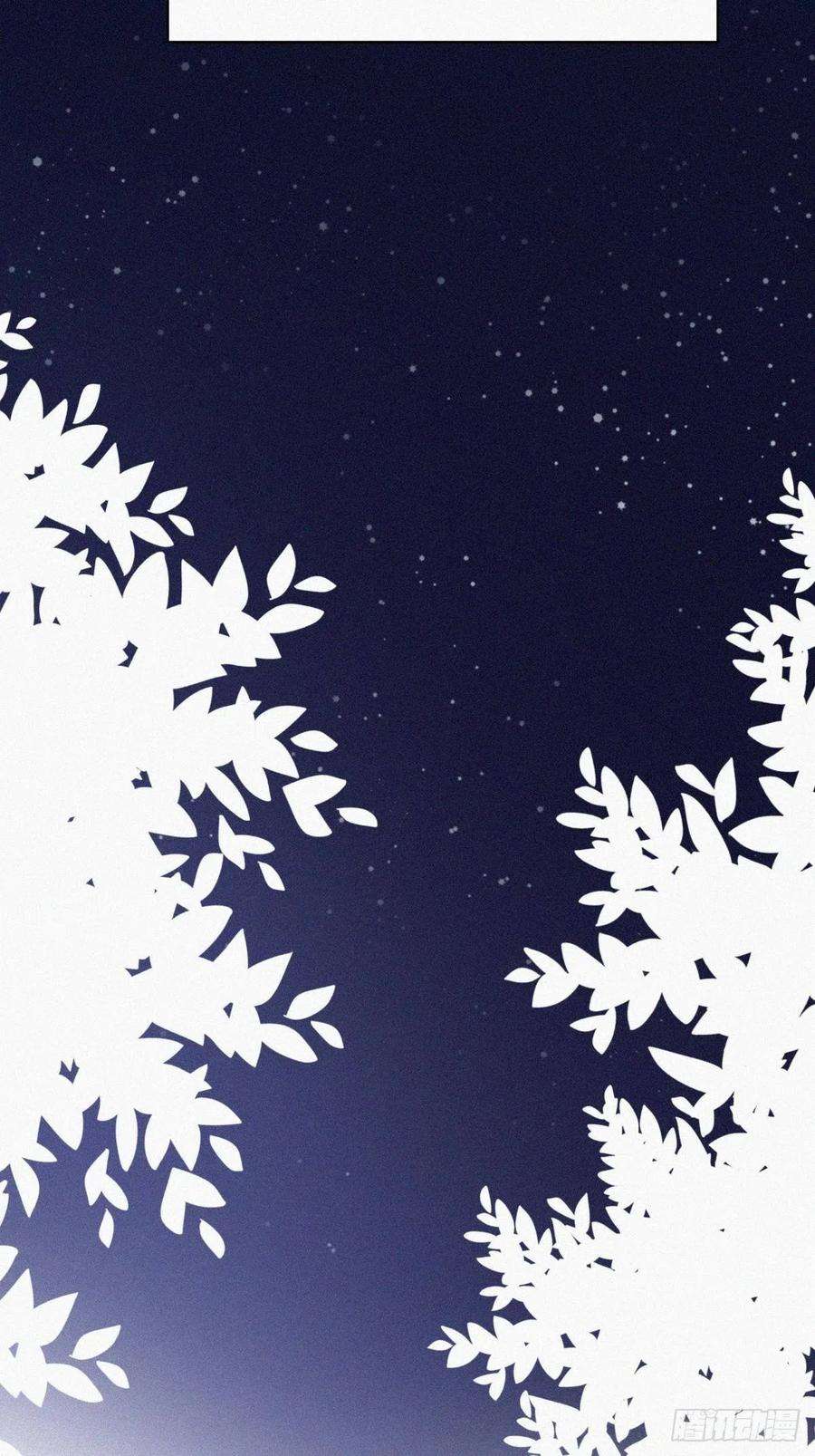 逆袭之好孕人生75话 和窝窝的秘密