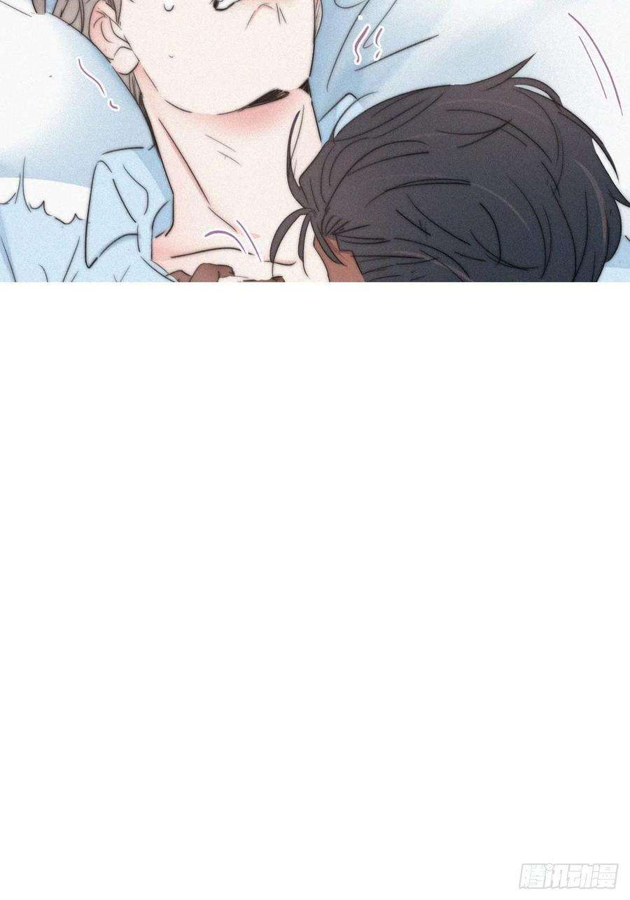 逆袭之好孕人生76话 半夜偷袭