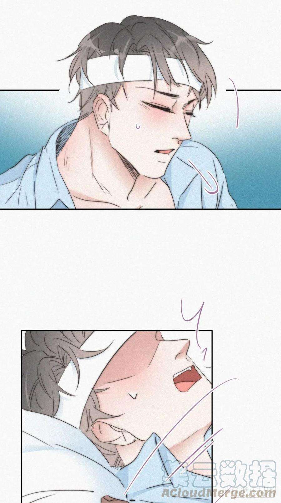 逆袭之好孕人生76话 半夜偷袭