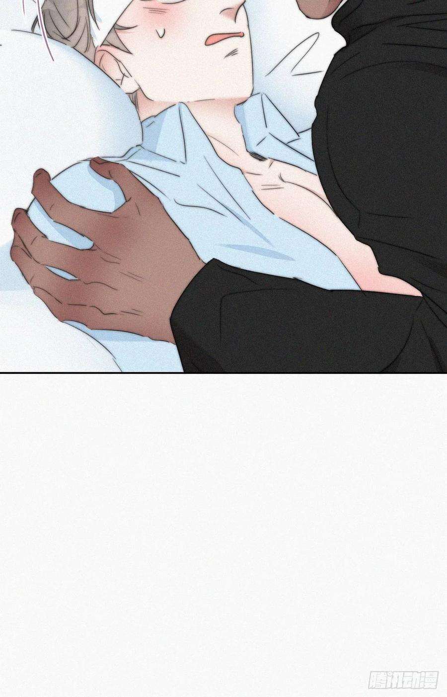 逆袭之好孕人生76话 半夜偷袭