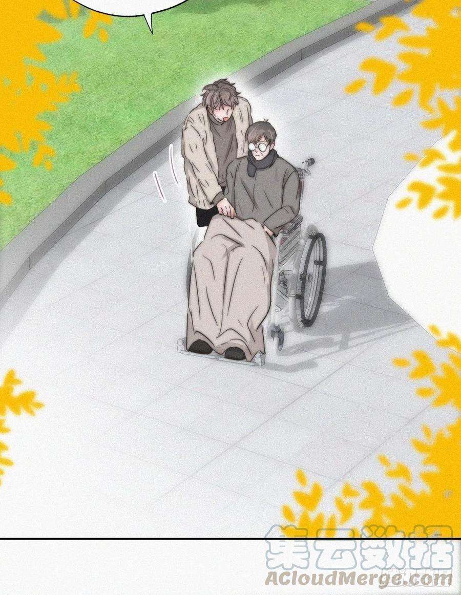 逆袭之好孕人生79话 窝窝“助攻”
