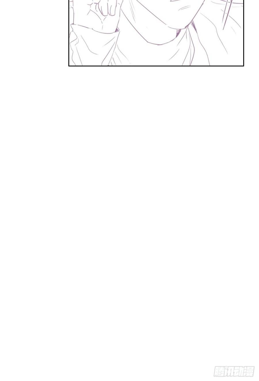 逆袭之好孕人生79话 窝窝“助攻”