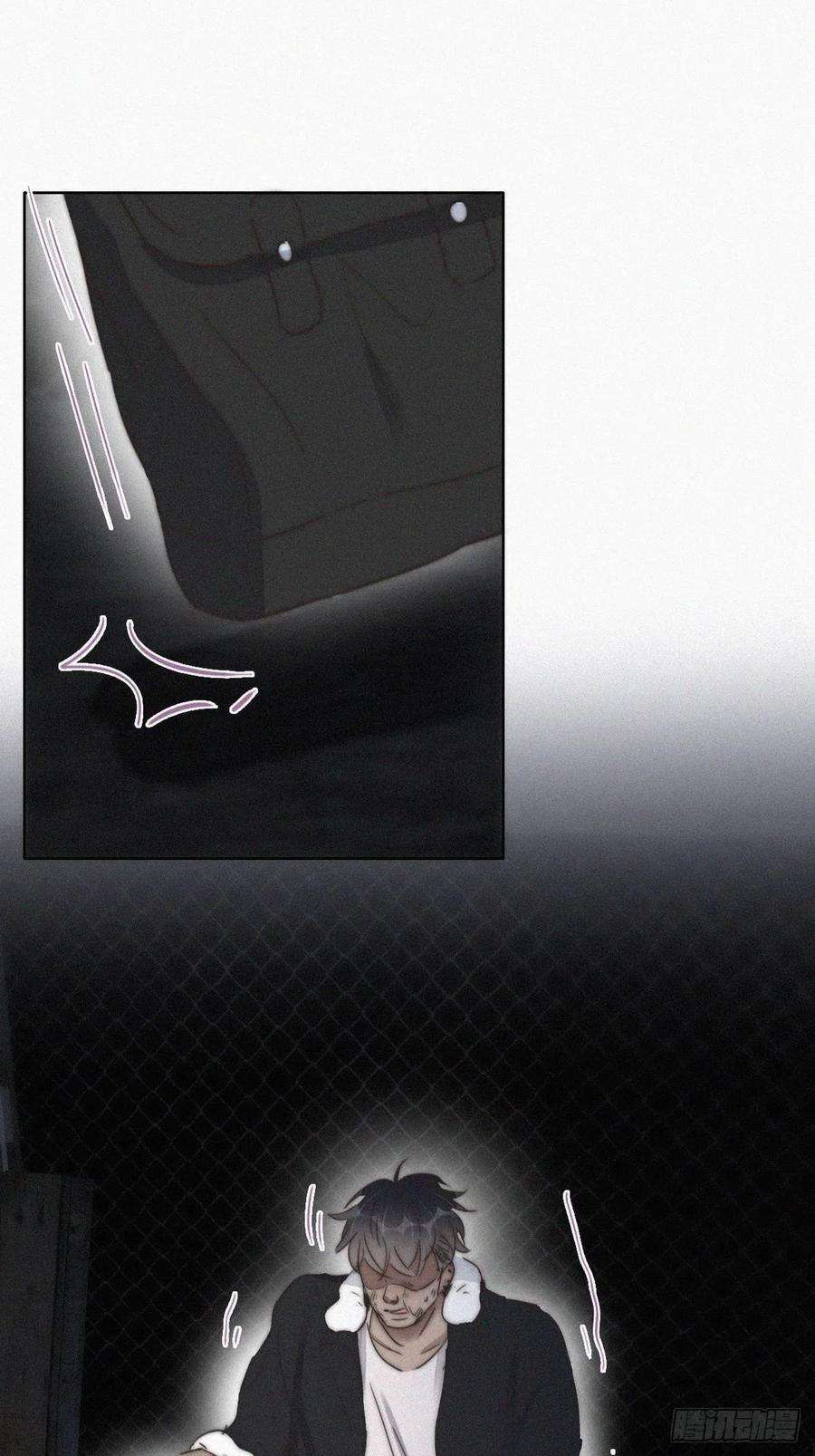 逆袭之好孕人生81话 设计整绿箭