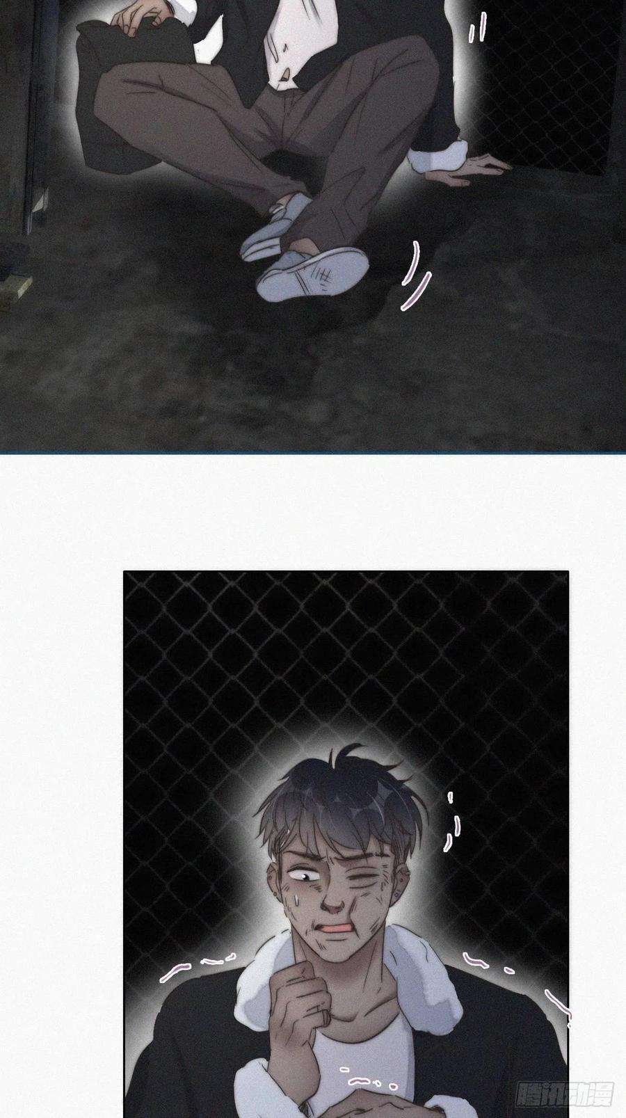 逆袭之好孕人生81话 设计整绿箭