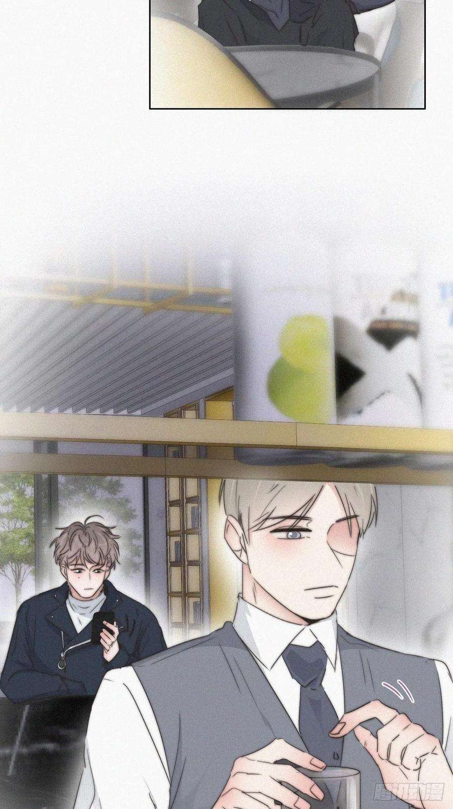 逆袭之好孕人生81话 设计整绿箭