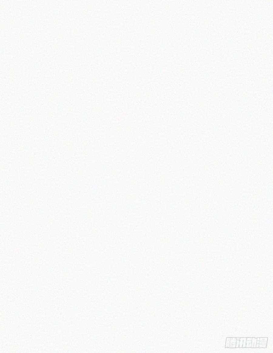 逆袭之好孕人生81话 设计整绿箭