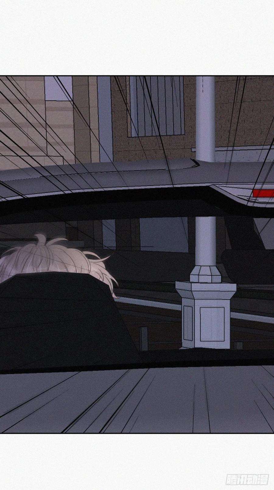 逆袭之好孕人生84话 黑炭亲自飙车