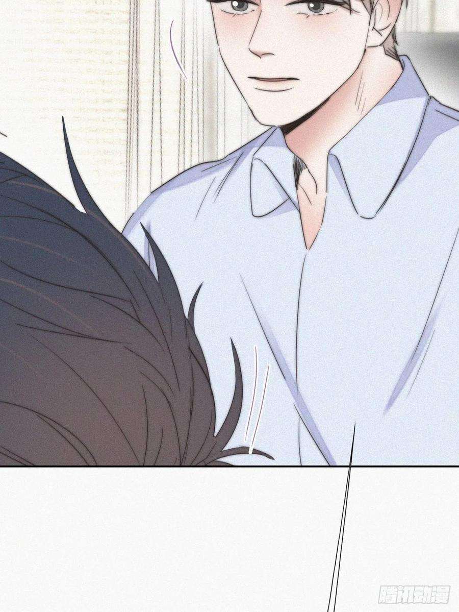 逆袭之好孕人生86话 腻歪腻歪