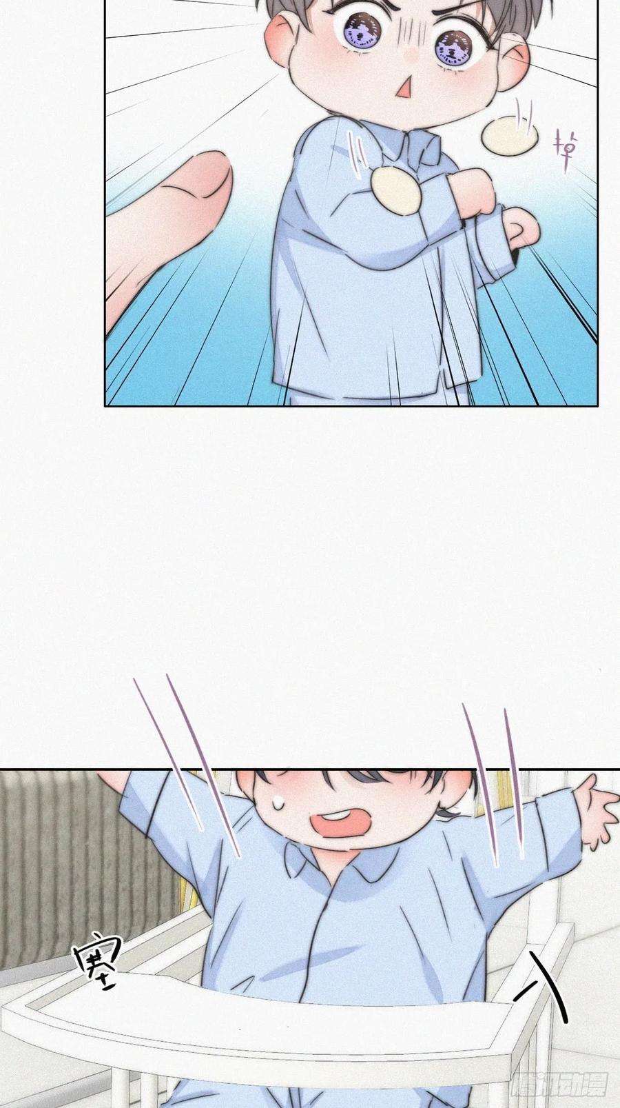 逆袭之好孕人生87话 黑炭求亲亲