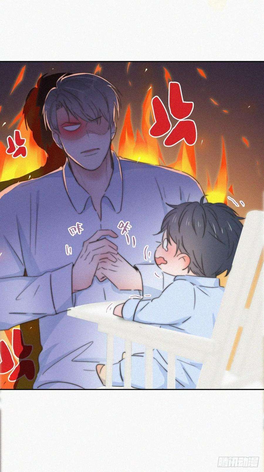 逆袭之好孕人生87话 黑炭求亲亲