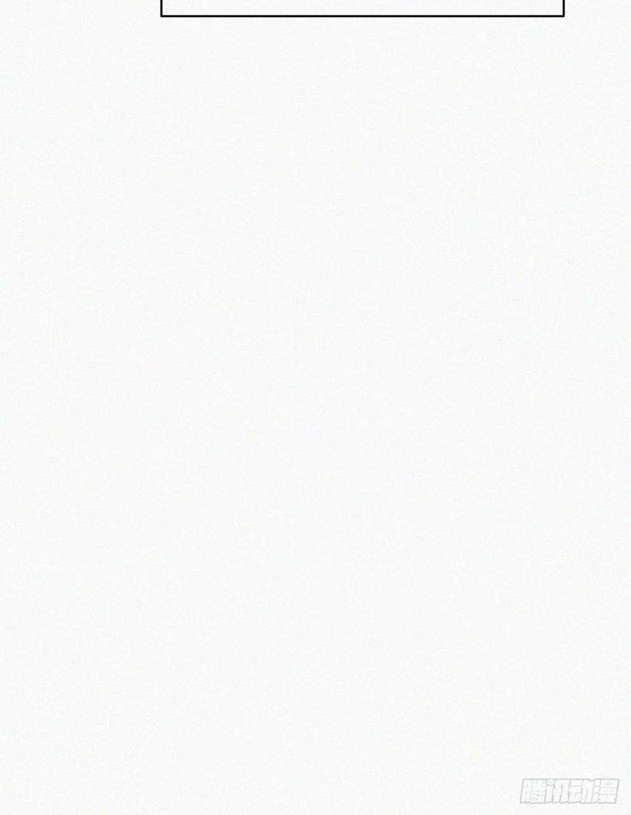 逆袭之好孕人生87话 黑炭求亲亲