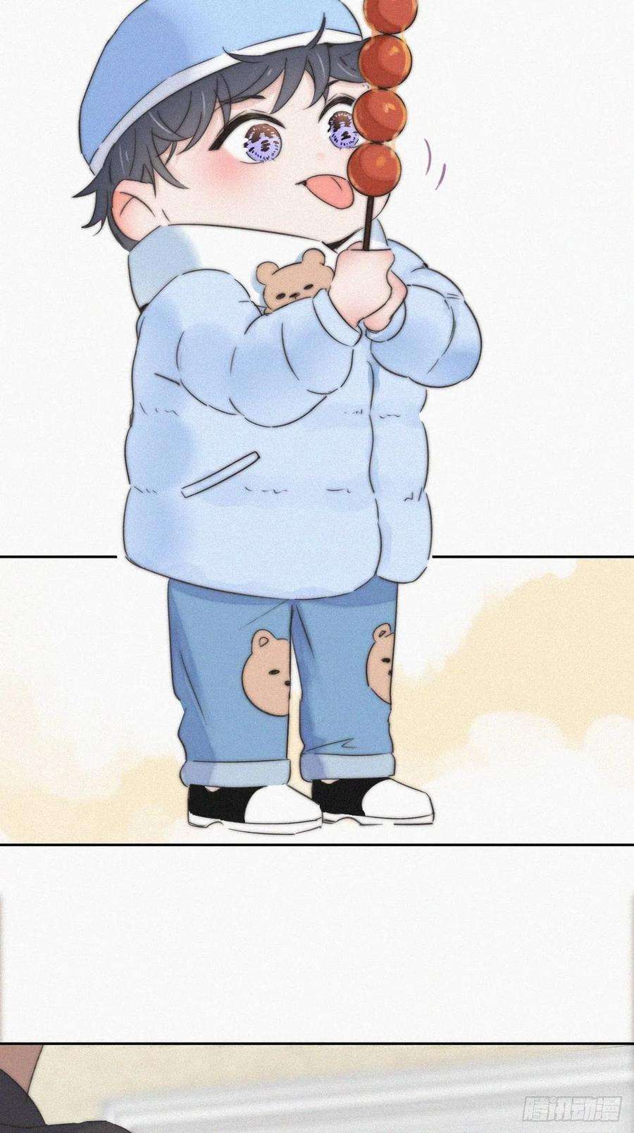 逆袭之好孕人生87话 黑炭求亲亲