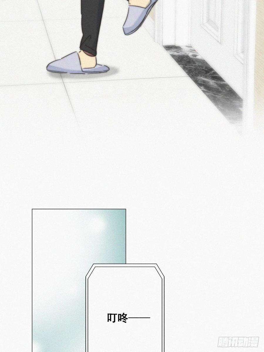 逆袭之好孕人生87话 黑炭求亲亲