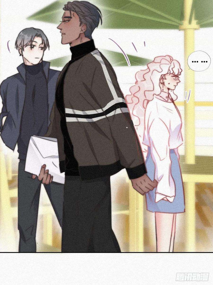 逆袭之好孕人生90话 辞年救媳妇儿