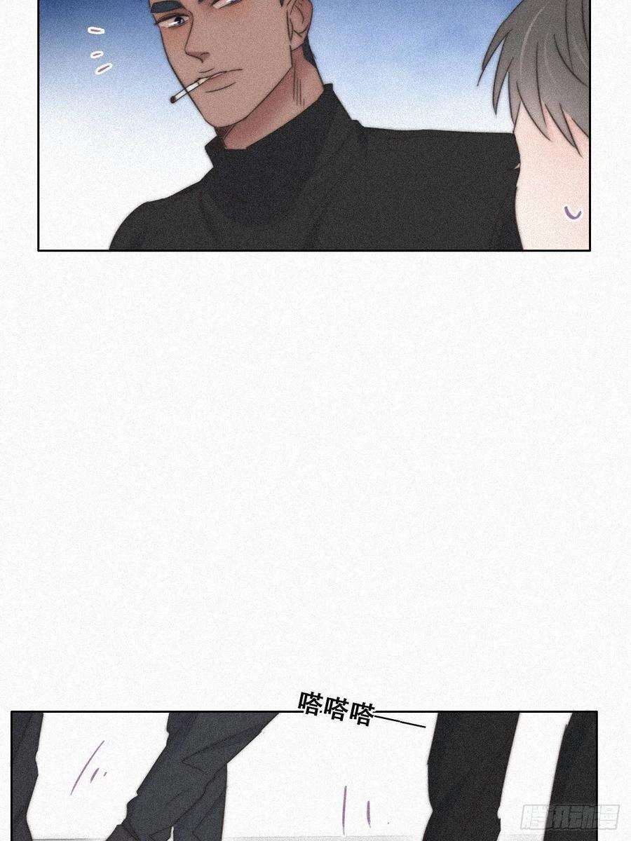 逆袭之好孕人生90话 辞年救媳妇儿