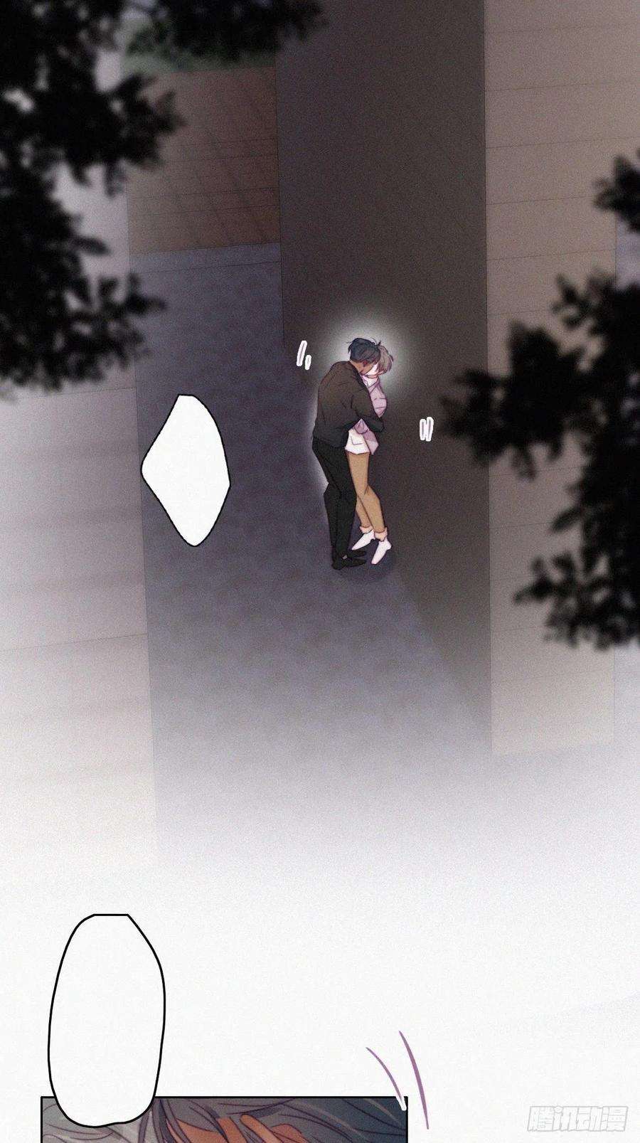 逆袭之好孕人生91话 卿卿我我
