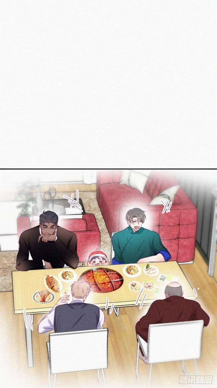 逆袭之好孕人生94话 一起过年
