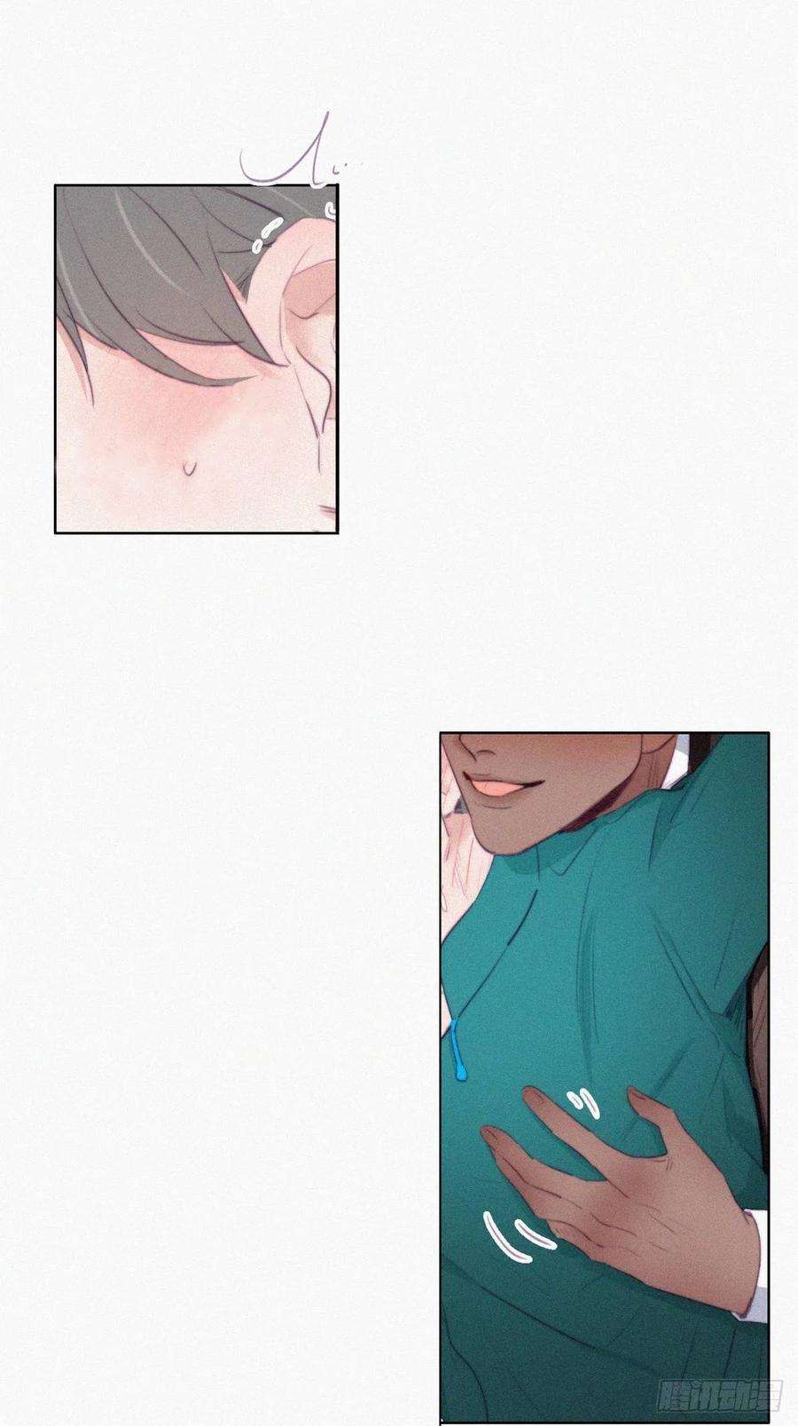 逆袭之好孕人生96话 及时行乐