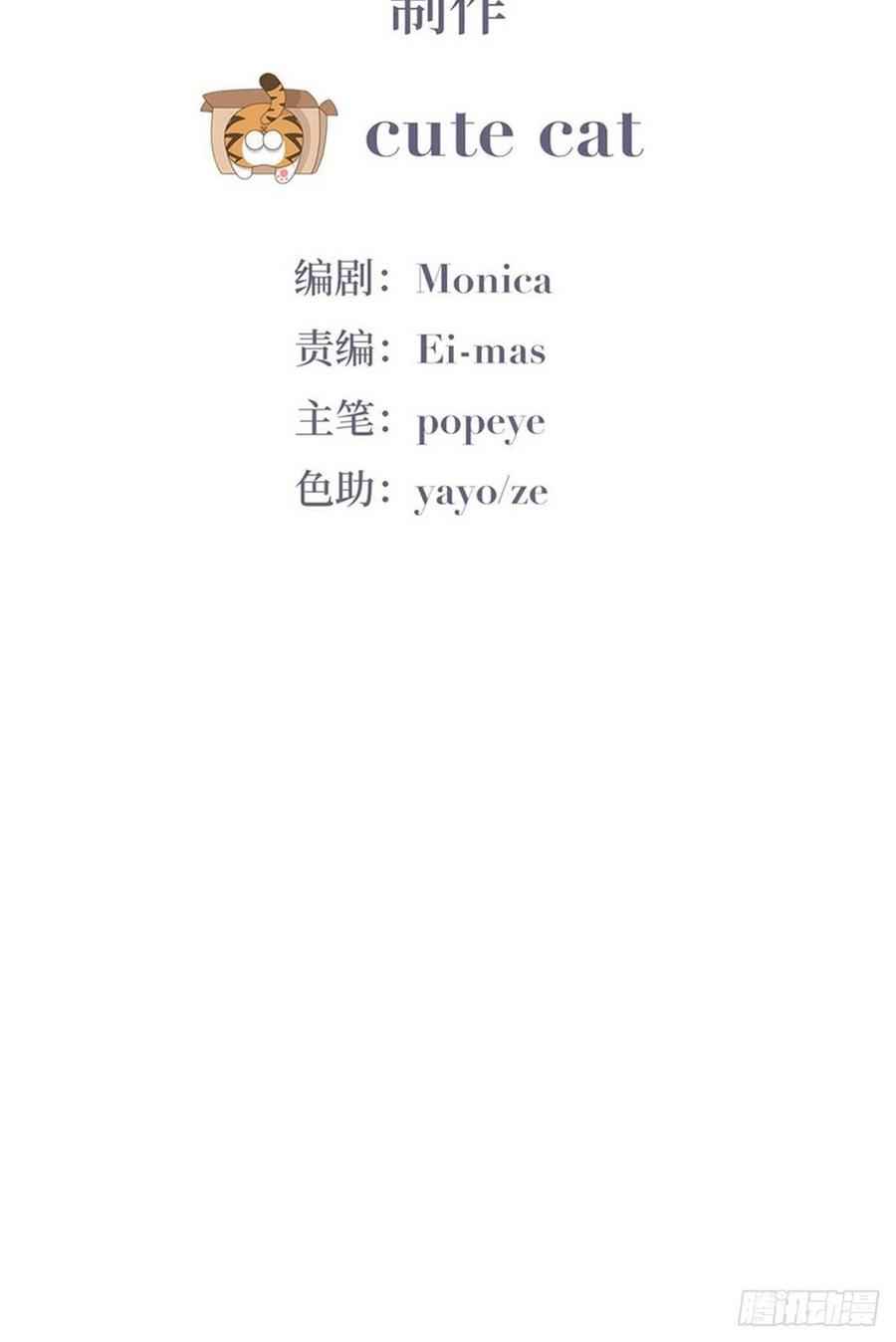 逆袭之好孕人生96话 及时行乐