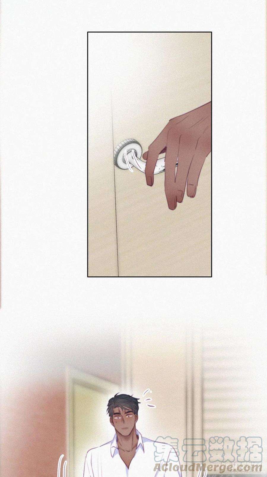 逆袭之好孕人生96话 及时行乐