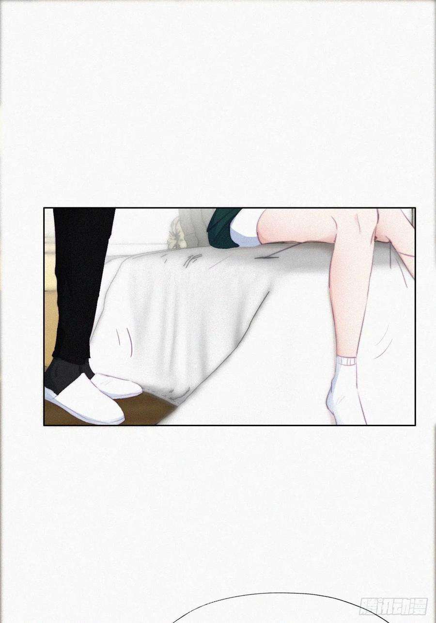 逆袭之好孕人生96话 及时行乐