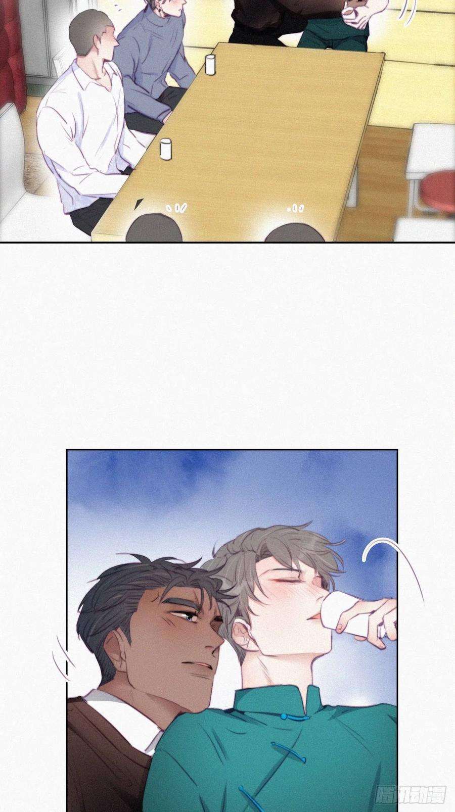 逆袭之好孕人生96话 及时行乐