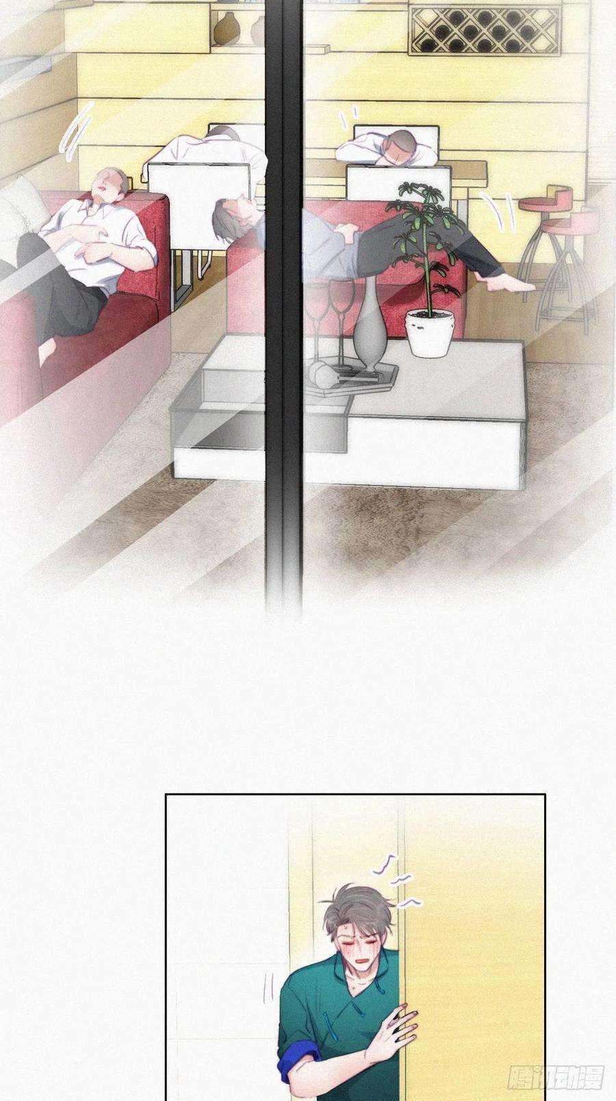 逆袭之好孕人生96话 及时行乐