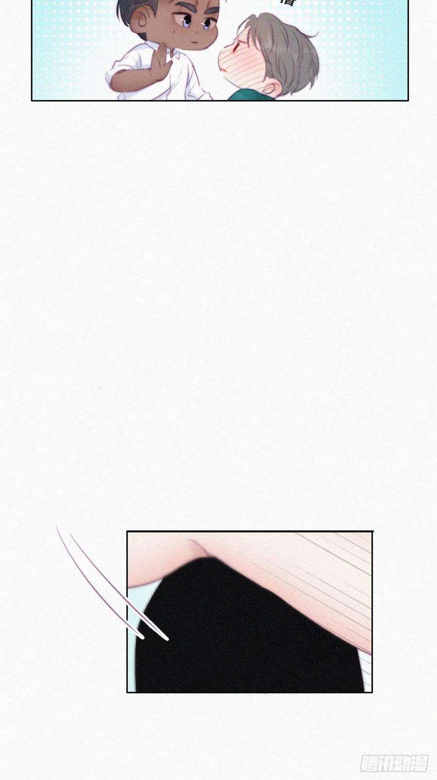 逆袭之好孕人生97话 新春第一次
